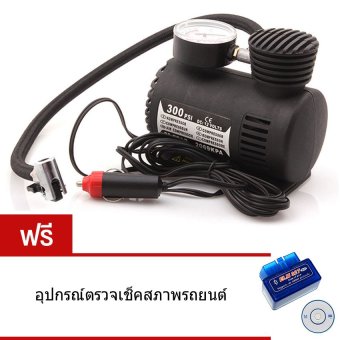 Elit ปั้มลมไฟฟ้าสำหรับรถยนต์ Air pump 300PSI 12V แถมฟรี อุปกรณ์ตรวจเช็คสภาพรถยนต์ส่งข้อมูลไร้สายบลูทูธ Elit ปั้มลมไฟฟ้าสำหรับรถยนต์ Air pump 300PSI 12V แถมฟรี อุปกรณ์ตรวจเช็คสภาพรถยนต์ส่งข้อมูลไร้สายบลูทูธ
