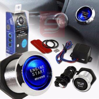 Speed Studio สวิตซ์ ปุ่มกดสตาร์ท ENGINE START ปุ่มสตาร์ทรถยนต์ ใส่ได้กับรถ ทุกรุ่น LED สีน้ำเงิน (BLUE) Speed Studio สวิตซ์ ปุ่มกดสตาร์ท ENGINE START ปุ่มสตาร์ทรถยนต์ ใส่ได้กับรถ ทุกรุ่น LED สีน้ำเงิน (BLUE)