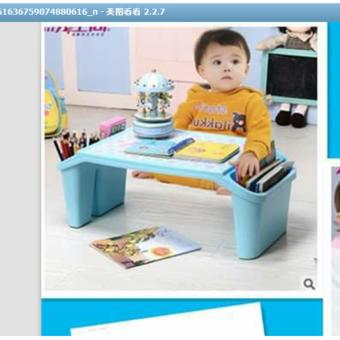 โต๊ะอเนกประสงค์สำหรับเขียนหนังสือ โต๊ะอเนกประสงค์สำหรับเขียนหนังสือ