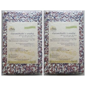 ข้าวเกษตรอินทรีย์100% ผสม 5สายพันธุ์ 2KG ข้าวเกษตรอินทรีย์100% ผสม 5สายพันธุ์ 2KG