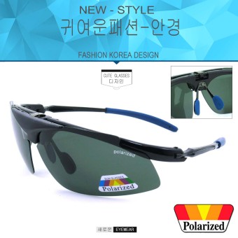 Polarized แว่นกันแดด แฟชั่น รุ่น