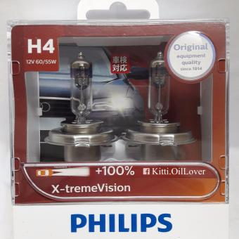 Philips H4 X-tremeVision Plus +100% 12V 60/55W หลอดไฟรถยนต์ฮาโลเจน แสงสว่างเพิ่มขึ้นถึง 100% (2 หลอด) Philips H4 X-tremeVision Plus +100% 12V 60/55W หลอดไฟรถยนต์ฮาโลเจน แสงสว่างเพิ่มขึ้นถึง 100% (2 หลอด)