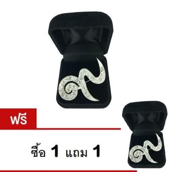 Marino เข็มกลัดติดเสื้อไว้อาลัย เลข ๙ ฝังเพชร ขนาด 5cm.x3cm. (ซื้อ 1 แถม 1) มูลค่า 159 บาท รุ่น M003 - Sliver Marino เข็มกลัดติดเสื้อไว้อาลัย เลข ๙ ฝังเพชร ขนาด 5cm.x3cm. (ซื้อ 1 แถม 1) มูลค่า 159 บาท รุ่น M003 - Sliver