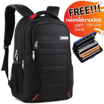 Aspensport รุ่น AS-B6ST-15 เป้สะพายหลัง Laptop 15.6 นิ้ว เนื้อผ้ากันน้ำ กล่องใส่นามบัตร มูลค่า 159 บาท Aspensport รุ่น AS-B6ST-15 เป้สะพายหลัง Laptop 15.6 นิ้ว เนื้อผ้ากันน้ำ กล่องใส่นามบัตร มูลค่า 159 บาท
