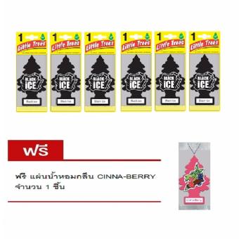 Little Trees® แผ่นน้ำหอมปรับอากาศ รูปต้นไม้ กลิ่น Black Ice จำนวน 6 ชิ้น ฟรี Little Trees กลิ่น Cinna Berry 1 ชิ้น Little Trees® แผ่นน้ำหอมปรับอากาศ รูปต้นไม้ กลิ่น Black Ice จำนวน 6 ชิ้น ฟรี Little Trees กลิ่น Cinna Berry 1 ชิ้น