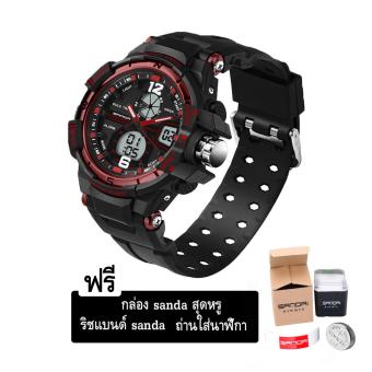 S SPORT นาฬิกาข้อมือ ชายและหญิง กันน้ำได้ดี GB9292 แถมฟรี กล่องสุดหรู + ถ่านนาฬิกา + ริชแบน S SPORT นาฬิกาข้อมือ ชายและหญิง กันน้ำได้ดี GB9292 แถมฟรี กล่องสุดหรู + ถ่านนาฬิกา + ริชแบน