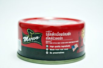 Marvo รสสเต็กเนื้อพร้อมผักสไตล์นิวยอร์ก อาหารสุนัขชนิดเปียก(กระป๋อง) 80g.x12 Marvo รสสเต็กเนื้อพร้อมผักสไตล์นิวยอร์ก อาหารสุนัขชนิดเปียก(กระป๋อง) 80g.x12