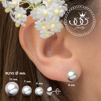 555jewelry ต่างหู สแตนเลสสตีล - ต่างหูก้านเสียบปัดเงาสวยงาม (สี - สตีล) รุ่น MNC-ER456-A 555jewelry ต่างหู สแตนเลสสตีล - ต่างหูก้านเสียบปัดเงาสวยงาม (สี - สตีล) รุ่น MNC-ER456-A