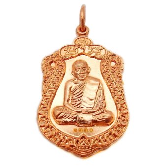 107Mongkol พระ หลวงปู่ทิม วัดละหารไร่ เสมา รุ่น บรรจุหัวใจ ปี 2557 พิมพ์เล็ก เนื้อทองแดง 107Mongkol พระ หลวงปู่ทิม วัดละหารไร่ เสมา รุ่น บรรจุหัวใจ ปี 2557 พิมพ์เล็ก เนื้อทองแดง