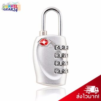 TravelGear24 กุญแจล็อคกระเป๋าเดินทาง TSA กุญแจล็อค 4 รหัส Travel Luggage Locks TSA (Silver/สีเงิน) TravelGear24 กุญแจล็อคกระเป๋าเดินทาง TSA กุญแจล็อค 4 รหัส Travel Luggage Locks TSA (Silver/สีเงิน)
