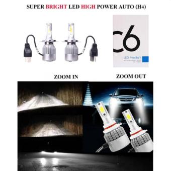 LED ไฟหน้ารถยนต์ SUPER BRIGHT 6000K รุ่น C6 ไฟหน้า LED รถยนต์ ขั้ว H4 Hi/Lo ความสว่าง 7600lm แสงสีขาว 6000k ระบบ AUTO LED พร้อมชุดบัลลาร์ด (H4) LED ไฟหน้ารถยนต์ SUPER BRIGHT 6000K รุ่น C6 ไฟหน้า LED รถยนต์ ขั้ว H4 Hi/Lo ความสว่าง 7600lm แสงสีขาว 6000k ระบบ AUTO LED พร้อมชุดบัลลาร์ด (H4)
