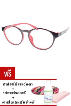 Kuker กรอบแว่นสายตาสวย New Eyewear+เลนส์สายตายาว ( +50 ) กันแสงคอมและมือถือ-รุ่น 88244(สีดำ/แดง) แถมฟรี สเปรย์ล้างแว่นตา+กล่องแว่นคละสี+ผ้าเช็ดแว่น Kuker กรอบแว่นสายตาสวย New Eyewear+เลนส์สายตายาว ( +50 ) กันแสงคอมและมือถือ-รุ่น 88244(สีดำ/แดง) แถมฟรี สเปรย์ล้างแว่นตา+กล่องแว่นคละสี+ผ้าเช็ดแว่น