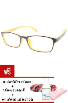 Kuker แบบกรอบแว่นสายตา New Eyewear+เลนส์สายตาสั้น ( -550 ) รุ่น 88228 (สีดำ/ส้ม) แถมฟรี กล่องแว่นคละสี + ผ้าเช็ดแว่นอย่างดี Kuker แบบกรอบแว่นสายตา New Eyewear+เลนส์สายตาสั้น ( -550 ) รุ่น 88228 (สีดำ/ส้ม) แถมฟรี กล่องแว่นคละสี + ผ้าเช็ดแว่นอย่างดี