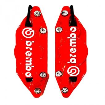 ครอบคาลิปเปอร์ บนดิสเบรคด้านหลัง สำหรับล้อแมคแต่งรถยนต์ทุกรุ่น สีแดง (RED) ครอบคาลิปเปอร์ บนดิสเบรคด้านหลัง สำหรับล้อแมคแต่งรถยนต์ทุกรุ่น สีแดง (RED)