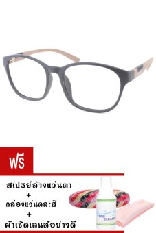 Kuker กรอบแว่นตาทรงเหลี่ยม New Eyewear+เลนส์สายตาสั้น ( -800 ) กันแสงคอมและมือถือ-รุ่น 8016(สีดำ/น้ำตาล)แถมฟรี สเปรย์ล้างแว่นตา+กล่องแว่นตา+ผ้าเช็ดเลนส์ Kuker กรอบแว่นตาทรงเหลี่ยม New Eyewear+เลนส์สายตาสั้น ( -800 ) กันแสงคอมและมือถือ-รุ่น 8016(สีดำ/น้ำตาล)แถมฟรี สเปรย์ล้างแว่นตา+กล่องแว่นตา+ผ้าเช็ดเลนส์