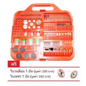 DIYmuk ชุดดอกเจียร รุ่น A5 แกน 3 มม. 249 ชิ้น (อุปกรณ์เสริมเครื่องเจียร) DIYmuk ชุดดอกเจียร รุ่น A5 แกน 3 มม. 249 ชิ้น (อุปกรณ์เสริมเครื่องเจียร)