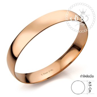 555jewelry กำไลสำหรับสุภาพบุรุษและสุภาพสตรี รุ่น MNC-BG134-C (สี Pink Gold) 555jewelry กำไลสำหรับสุภาพบุรุษและสุภาพสตรี รุ่น MNC-BG134-C (สี Pink Gold)