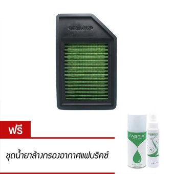 FABRIX กรองอากาศผ้าแฟบริคซ์ ( Honda City, Jazz GD 2001-2007 ) FABRIX กรองอากาศผ้าแฟบริคซ์ ( Honda City, Jazz GD 2001-2007 )