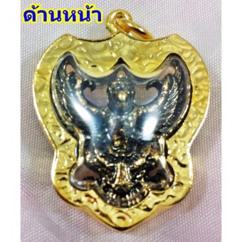 จี้พญาครุฑ ห้อยคอ พระเครื่อง เครื่องรางความรัก จี้พญาครุฑ ห้อยคอ พระเครื่อง เครื่องรางความรัก