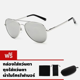 CAZP Sunglasses แว่นกันแดด Classic Aviator Style ทรงนักบิน รุ่น 3025 P-002 Polarized กรอบเงิน/เลนส์ปรอทสีเงิน (Silver/Mirrored Silver) สวมใส่ได้ทั้งชายและหญิง 60mm CAZP Sunglasses แว่นกันแดด Classic Aviator Style ทรงนักบิน รุ่น 3025 P-002 Polarized กรอบเงิน/เลนส์ปรอทสีเงิน (Silver/Mirrored Silver) สวมใส่ได้ทั้งชายและหญิง 60mm