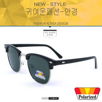 Polarized แว่นกันแดด แฟชั่น รุ่น