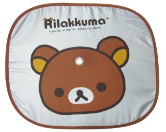 Rilakkuma ม่านบังแดดรถยนต์ ลิขสิทธิ์แท้ Rilakkuma ม่านบังแดดรถยนต์ ลิขสิทธิ์แท้