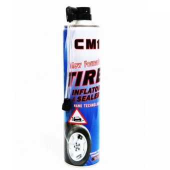 Startup CM1 สเปรย์ปะยาง พร้อมเติมลม Startup CM1 สเปรย์ปะยาง พร้อมเติมลม