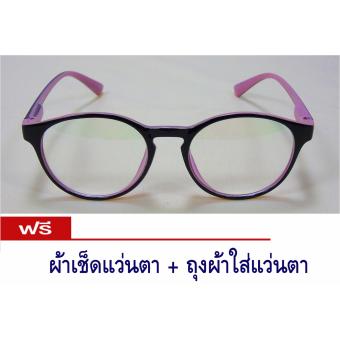 แว่นตากันแสง แว่นตากรองแสง กรอบแว่นตา แว่นตากรองแสง คอมพิวเตอร์ สีดำ / สีชมพู แบบ D แว่นตากันแสง แว่นตากรองแสง กรอบแว่นตา แว่นตากรองแสง คอมพิวเตอร์ สีดำ / สีชมพู แบบ D