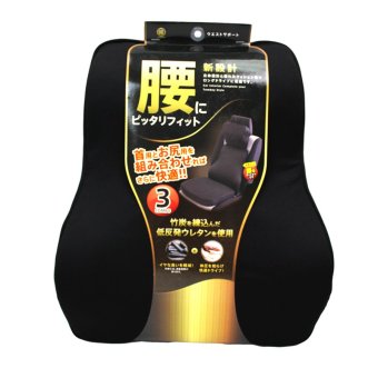 HC เบาะหนุนหลังเพื่่อสุขภาพ รุ่น KI-3261 HC เบาะหนุนหลังเพื่่อสุขภาพ รุ่น KI-3261