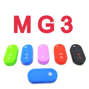 ซิลิโคนกุญแจรถยนต์ MG3 สีน้ำเงิน ซิลิโคนกุญแจรถยนต์ MG3 สีน้ำเงิน