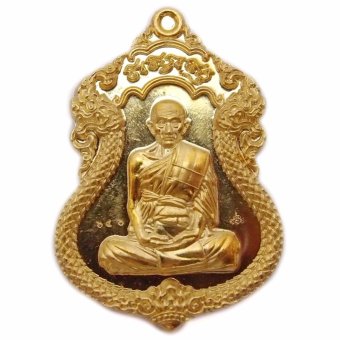 107Mongkol เหรียญเสมา ทองระฆัง หลวงพ่อรวย วัดตะโก รุ่น เงินไหลมา ปี 2560 107Mongkol เหรียญเสมา ทองระฆัง หลวงพ่อรวย วัดตะโก รุ่น เงินไหลมา ปี 2560