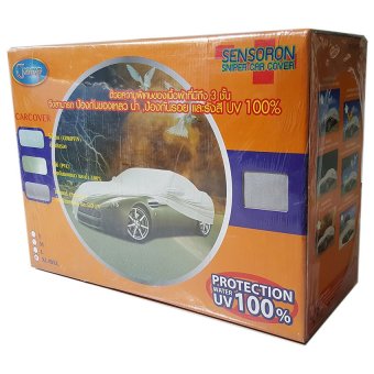 Champ Sensoron Sniper Car Cover ผ้าคลุมรถ 3 ชั้น Size S Champ Sensoron Sniper Car Cover ผ้าคลุมรถ 3 ชั้น Size S