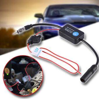 Elit ตัวรับสัญญาณวิทยุรถยนต์ เสาอากาศรับสัญญาณวิทยุ 12V Car Automobile Radio Signal Amplifier ANT-208 Auto FM/AM - สีดำ Elit ตัวรับสัญญาณวิทยุรถยนต์ เสาอากาศรับสัญญาณวิทยุ 12V Car Automobile Radio Signal Amplifier ANT-208 Auto FM/AM - สีดำ