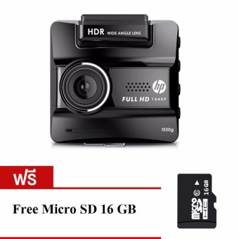 HP F550G กล้องติดรถยนต์ (Black) FREE micro SD 16GB Class 10 HP F550G กล้องติดรถยนต์ (Black) FREE micro SD 16GB Class 10