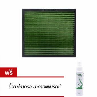FABRIX ไส้กรองแอร์ผ้าแฟบริคซ์ (Toyota Vigo, Fortuner, Altis, Vios , Estima , New Prius , Camry , Revo) FABRIX ไส้กรองแอร์ผ้าแฟบริคซ์ (Toyota Vigo, Fortuner, Altis, Vios , Estima , New Prius , Camry , Revo)