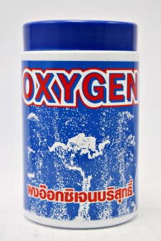 SC AQUARIUM OXYGEN ผงอ๊อกซิเจนบริสุทธิ์ 100g. SC AQUARIUM OXYGEN ผงอ๊อกซิเจนบริสุทธิ์ 100g.