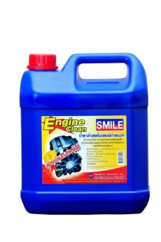 SMILE ENGINE CLEAN 4L. น้ำยาล้างเครื่องยนต์ (สูตรเชียงกง) SMILE ขนาด 4 ลิตร SMILE ENGINE CLEAN 4L. น้ำยาล้างเครื่องยนต์ (สูตรเชียงกง) SMILE ขนาด 4 ลิตร