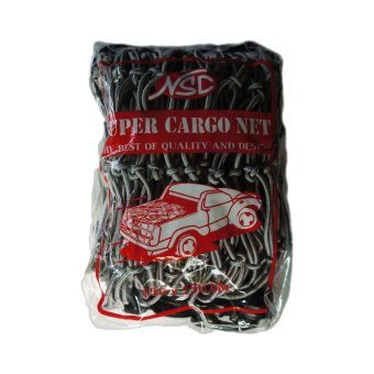 NSC ตาข่ายคลุมรถกระบะ 150x150 cm (สีเงิน) NSC ตาข่ายคลุมรถกระบะ 150x150 cm (สีเงิน)