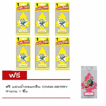 Little Trees® แผ่นน้ำหอมปรับอากาศ รูปต้นไม้ กลิ่น Vanillaroma จำนวน 6 ชิ้น ฟรี Little Trees กลิ่น Cinna Berry 1 ชิ้น Little Trees® แผ่นน้ำหอมปรับอากาศ รูปต้นไม้ กลิ่น Vanillaroma จำนวน 6 ชิ้น ฟรี Little Trees กลิ่น Cinna Berry 1 ชิ้น