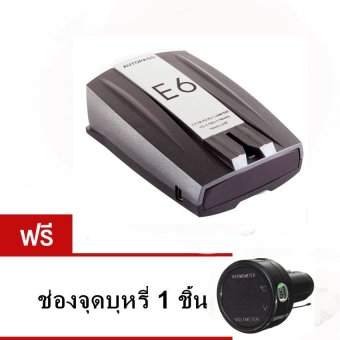 เครื่องเตือนตัวตรวจจับความเร็ว รุ่น E6 (Grey) ฟรี 2in1ตรวจสอบโวลต์มิเตอร์วัดอุณหภูมิรถยนต์ (สีดำ) เครื่องเตือนตัวตรวจจับความเร็ว รุ่น E6 (Grey) ฟรี 2in1ตรวจสอบโวลต์มิเตอร์วัดอุณหภูมิรถยนต์ (สีดำ)