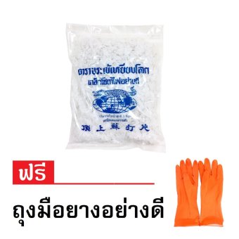 จระเข้เหยียบโลก เกล็ดโซดาไฟอย่างดี 1Kg จระเข้เหยียบโลก เกล็ดโซดาไฟอย่างดี 1Kg