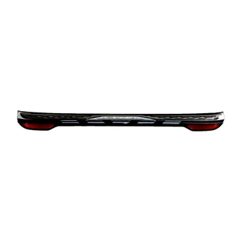 FITT แผ่นกันรอยกันชนท้าย FORTUNER 2005 FITT แผ่นกันรอยกันชนท้าย FORTUNER 2005
