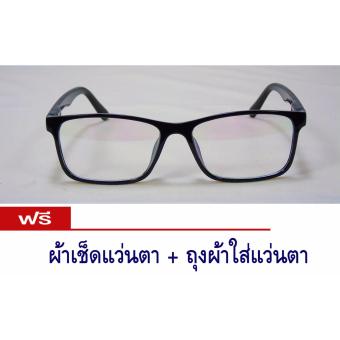 แว่นตากันแสง แว่นตากรองแสง กรอบแว่นตา แว่นตากรองแสง คอมพิวเตอร์ สีดำ แบบ B แว่นตากันแสง แว่นตากรองแสง กรอบแว่นตา แว่นตากรองแสง คอมพิวเตอร์ สีดำ แบบ B
