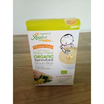 ข้าวกล้องงอกบดออร์แกนิคผสมกล้วยผักโขม สำหรับเด็ก (1 กล่อง) 6 ซอง x 20 g.(ได้รับการรับรองจากมาตราฐานออร์แกนิคประเทศยุโรป) ข้าวกล้องงอกบดออร์แกนิคผสมกล้วยผักโขม สำหรับเด็ก (1 กล่อง) 6 ซอง x 20 g.(ได้รับการรับรองจากมาตราฐานออร์แกนิคประเทศยุโรป)
