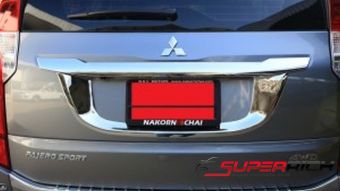 SA คิ้วขอบป้ายทะเบียนท้าย (License Plate Trim) (โครเมี่ยม)/ Mitsubishi Pajero 2015 SA คิ้วขอบป้ายทะเบียนท้าย (License Plate Trim) (โครเมี่ยม)/ Mitsubishi Pajero 2015