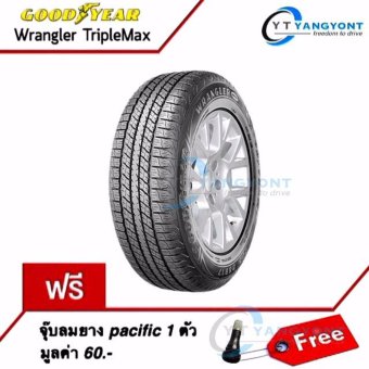 Goodyear ยางรถยนต์ ขนาด 265/70R16 112H รุ่น Wrangler Triplemax -1 เส้น (แถมจุ๊บเลสPacific1ตัว) Goodyear ยางรถยนต์ ขนาด 265/70R16 112H รุ่น Wrangler Triplemax -1 เส้น (แถมจุ๊บเลสPacific1ตัว)