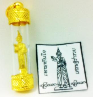 จี้เทพทันใจ เทพพม่า พระเครื่อง พระบูชา เทพบูชา พระเจ้าทันใจ เครื่องรางความรัก เมตตา มหานิยม มหาเสน่ห์ มั่งคั่งร่ำรวย โชคลาภค้าขาย จี้สำหรับห้อยคอ จี้เทพทันใจ เทพพม่า พระเครื่อง พระบูชา เทพบูชา พระเจ้าทันใจ เครื่องรางความรัก เมตตา มหานิยม มหาเสน่ห์ มั่งคั่งร่ำรวย โชคลาภค้าขาย จี้สำหรับห้อยคอ
