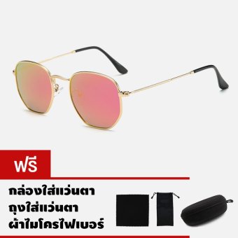 CAZP Sunglasses แว่นกันแดด ทรงหกเหลี่ยม Hexagonal Flat Lenses รุ่น 3548 Polarized กรอบทอง/เลนส์ปรอทสีชมพู (Gold/Pink Mirrored) 50mm CAZP Sunglasses แว่นกันแดด ทรงหกเหลี่ยม Hexagonal Flat Lenses รุ่น 3548 Polarized กรอบทอง/เลนส์ปรอทสีชมพู (Gold/Pink Mirrored) 50mm