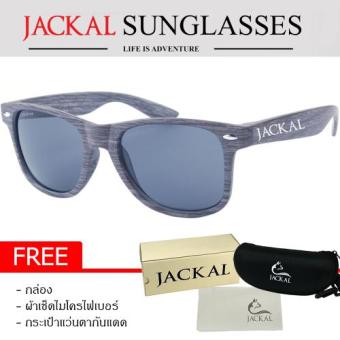 JACKAL SUNGLASSES แว่นตากันแดด รุ่น