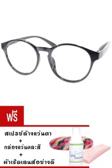 Kuker กรอบแว่น New Eyewear+เลนส์สายตาสั้นคุณภาพมาตรฐาน ( -75 ) รุ่น88244 (สีดำ) ฟรีสเปรย์ล้างแว่นตา + กล่องแว่นคละสี + ผ้าเช็ดแว่น Kuker กรอบแว่น New Eyewear+เลนส์สายตาสั้นคุณภาพมาตรฐาน ( -75 ) รุ่น88244 (สีดำ) ฟรีสเปรย์ล้างแว่นตา + กล่องแว่นคละสี + ผ้าเช็ดแว่น